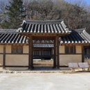 선인1리 Daum카페