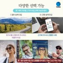 메카안경원 이미지