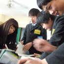 구룡중학교 이미지