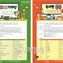 청소년미디어센터 이미지