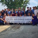 송도종합동물병원 이미지