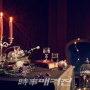 살롱드노엘