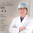 코코성형외과의원 이미지