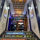 비투박스코인노래연습장 이미지