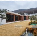 자연애공인중개사사무소 이미지