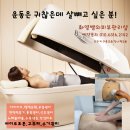 화영쌤의 피부관리샵