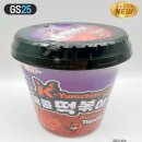 gs25 편의점 신상 키다리 K 매콤 떡볶이 내돈내산 솔직후기