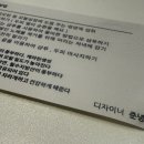 달구벌 살롱 이미지