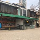 능곡IC 서울방향