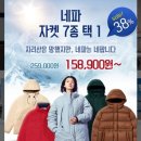 고려문구 - 성북구 삼선교로23길 12 | 고려문구