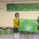 일동알파 이미지