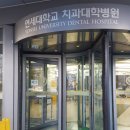 위드팜대학약국 이미지
