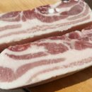 삼복마트 이미지