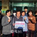 상장남부경로당 이미지