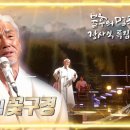 해금(초급/오전) 이미지
