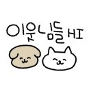 무쏘 울산덕신점 이미지