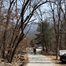 주봉 | 수락산 주봉 등산후기(장암역 출발 - 기차바위 우회로 - 수락산역 하산코스)