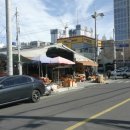 햇살나무한의원 이미지