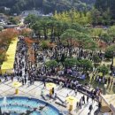 동아버스㈜ 이미지