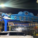 24시팔도맛집 | [부산/수영구] 부산 24시 분식 맛집, "수영 팔도 할매 떡볶이" 내돈내산 솔직후기