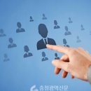 ㈜테두리 이미지