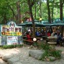 동천민박 이미지