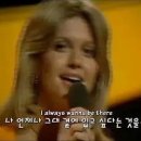 974년 올리비아 뉴튼 존(Olivia Newton-John) - Let Me Be There (팝송해석/자막/뮤비) 이미지