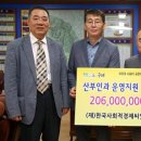 구례군보건의료원 이미지