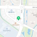 링키영어광교웰빙타운영어교습소