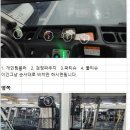카트청소실시하겠습니다 이미지