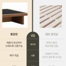 신흥북로49번길 이미지