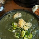 반포대로28길 56-3 이미지