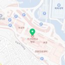 죽이야기 조선대병원점 네이버블로그