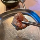 약수 맛집) 웨이팅 필수 서울 3대 고깃집 [금돼지식당] 완전 솔직후기