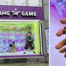 개미노래연습장 티스토리
