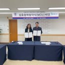 원광1농장 이미지