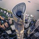 501타워 | 상하이 전망대 추천 및 비교(동방명주, 상하이타워, 진마오타워, 도운서원)