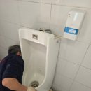 경북주유소 화장실 이미지