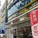 아이24(수송) 이미지