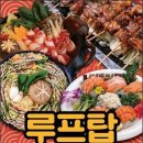 낭만애견 이미지