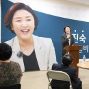 빛고을수산 헤럴드경제