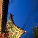 남문통닭 카페 이미지