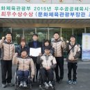 천안시장애인종합체육관 이미지