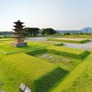 왕궁리유적 이미지