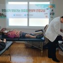 창촌보건진료소 이미지