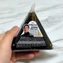 지에스25 삼성메디슨점 | GS25 신상 흑백요리사 프렌치파파 타미 리 셰프의 베이컨 대파 크림리조또 역대급 퀄리티