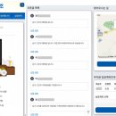 효원상조 - 강동구 풍성로38길 9 | 효원상조