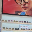 빅마트안경 이미지