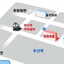 광장관광호텔 이미지