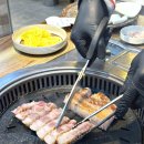 맛찬들왕소금구이 - 남구 신복로22번길 21 | 맛찬들왕소금구이